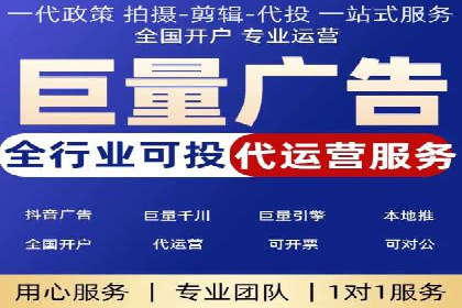 SEM托管实战案例：助力企业品牌形象塑造